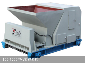 GLY1200預(yù)應(yīng)力空心板機